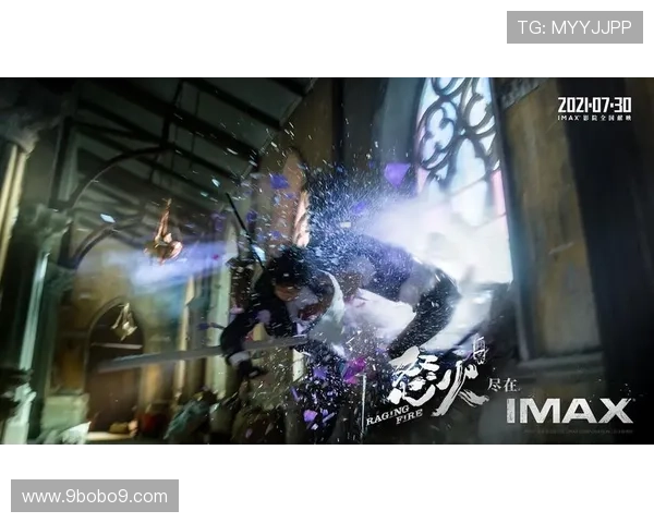 动作影院在线直播：热血激战即刻开启